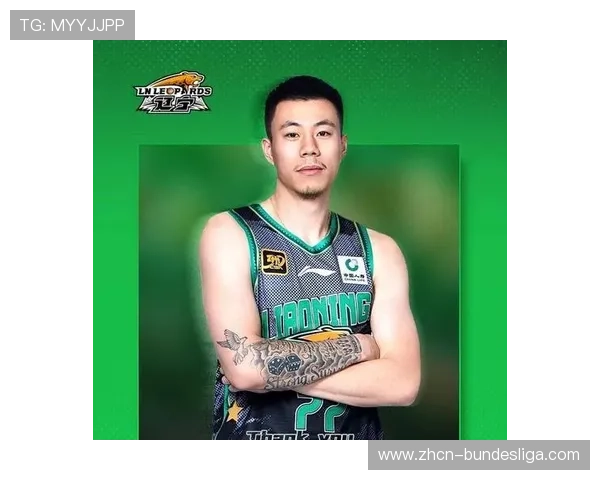 张镇麟转会上海久事，坦言离队为家庭与个人发展