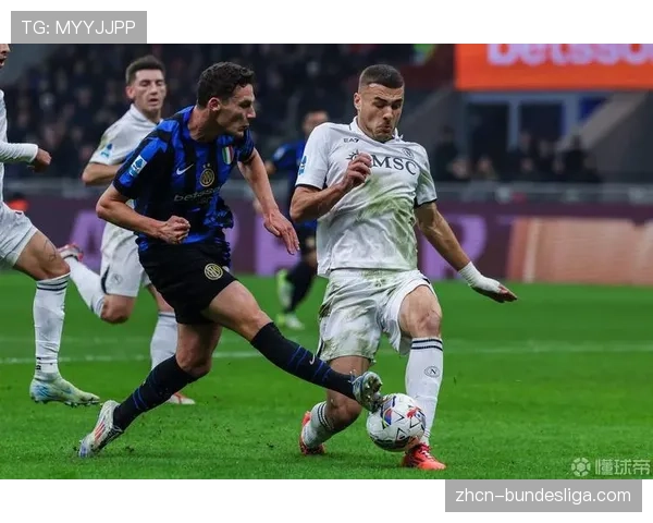 国米客战那不勒斯前瞻：卫冕冠军迎争四关键战，或因分心欧冠轮换